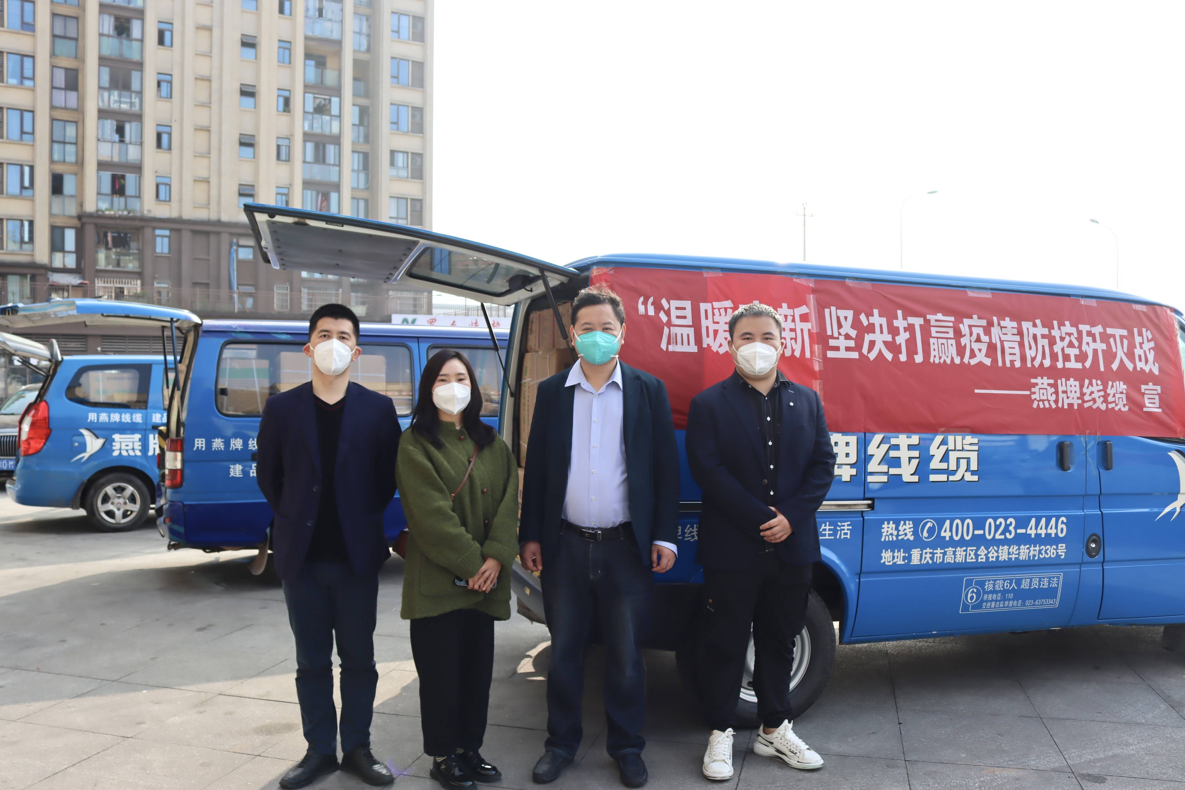 重慶高新區(qū)重點工程穩(wěn)步推進 助力企業(yè)閉環(huán)運行保生產穩(wěn)訂單